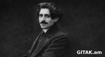 Վահան Տերյան «Գարուն»
